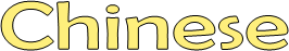 Chinese