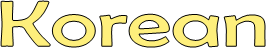 Korean